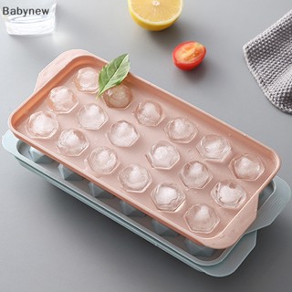 &lt;Babynew&gt; กล่องน้ําแข็งพลาสติก พร้อมฝาปิด 18 ช่อง สําหรับทําน้ําแข็ง ในตู้เย็น