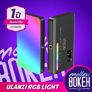 [ประกันศูนย์ไทย 1 ปี] Ulanzi VL120 RGB LED Video Light ไฟพกพา ไฟติดหัวกล้อง ไฟขนาดเล็ก