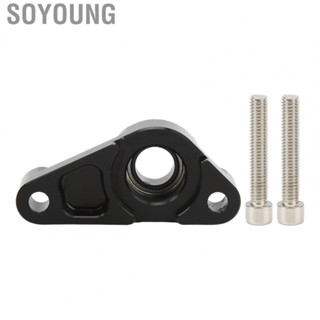 Soyoung Gear Shift Lever   High Strength for Motorcycle