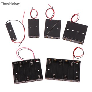 Timehebay กล่องเคสพลาสติก ขนาดมาตรฐาน AA/18650 พร้อมสายไฟ 3V EN สีดํา