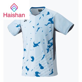 เสื้อกีฬาแบดมินตัน Haishan YONEX 6247 สินค้าคงคลัง