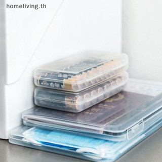 Home กล่องเก็บหน้ากากอนามัย แบบใส กันฝุ่น แบบใช้แล้วทิ้ง