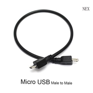 Nex อะแดปเตอร์แปลงสายชาร์จ Micro USB ตัวผู้ เป็น Micro USB ตัวผู้ OTG 5 Pin สําหรับโทรศัพท์มือถือ แท็บเล็ต คีย์บอร์ด