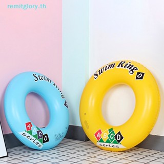 Remitglory ห่วงยางเป่าลม ทรงกลม สําหรับว่ายน้ํา ชายหาด 1 ชิ้น