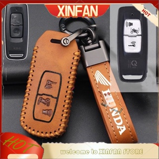 Xinfan เคสกุญแจรถจักรยานยนต์ แบบหนัง พร้อมพวงกุญแจ สําหรับ Honda PCX160 PCX PCX-160 ADV 150