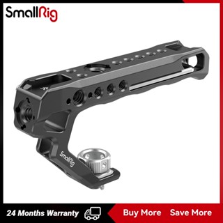 SmallRig Universal ARRI Locating Handle 2165C