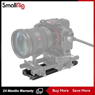 SmallRig Camera 8 Lightweight ARRI Dovetail Plate 3770