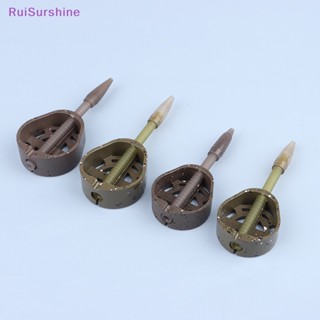 Ruisurshine ใหม่ อุปกรณ์เสริม สําหรับตกปลาคาร์พ