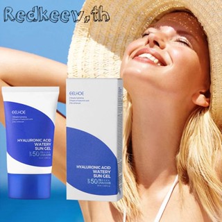 Spf50+ คอนซีลเลอร์ ป้องกันรังสียูวี ป้องกันริ้วรอย ให้ความชุ่มชื้น