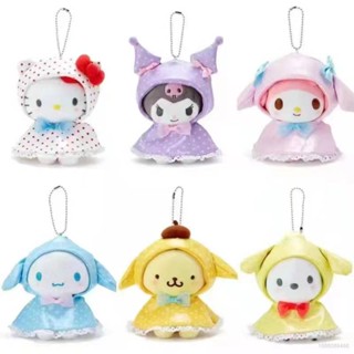 SANRIO เสื้อคลุมกันฝน ผ้ากํามะหยี่ขนนิ่ม จี้ตุ๊กตา Kuromi Melody Cinnamoroll Sunny ของเล่นสําหรับเด็ก