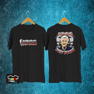 ดีมาก เสื้อยืด พิมพ์ลาย Friends Of GANJAR PRANOWO DISTRO สําหรับผู้ชาย