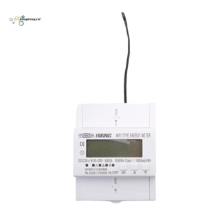 Tomzn เครื่องวัดพลังงานอัจฉริยะ WIFI 60A 90-300V TUYA เฟสเดียว พร้อมตัวป้องกันแรงดันไฟฟ้า RS485