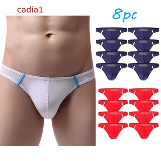 Cadia* กางเกงชั้นใน ผ้าเรยอน เซ็กซี่ สําหรับผู้ชาย 8 ชิ้น