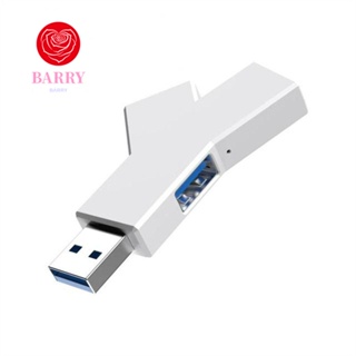 BARRY อะแดปเตอร์ฮับแยก USB 3.0 3-IN-1 รูปตัว Y