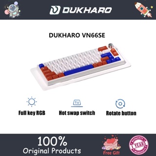 Dukharo VN66SE คีย์บอร์ดไร้สาย สามโหมด 65%