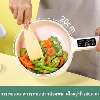 หม้อนึ่งไฟฟ้าเอนกประสงค์ พร้อมซึ้งนึ่ง 2 ชั้น มีหลายขนาดให้เลือก ไม่ติดหม้อ เหมาะสำหรับ คน กระทะไฟฟ้า หม้อไฟฟ้า หม้อไ