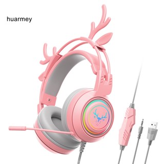 Huarmey SY-G25 หูฟังเล่นเกม แบบใช้สาย ตัดเสียงรบกวน 3.5 มม. หลากสี สําหรับคอมพิวเตอร์