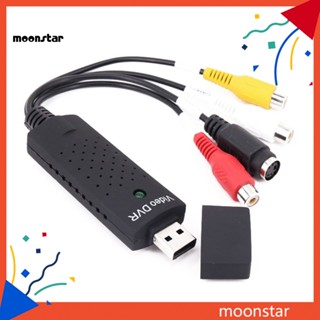 Moo อะแดปเตอร์แปลงการ์ดจับภาพเสียง RCA USB 2.0 AV