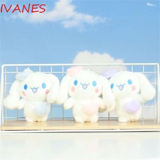 IVANES พวงกุญแจ จี้ตุ๊กตาการ์ตูน Cinnamoroll สําหรับตกแต่งกระเป๋านักเรียน