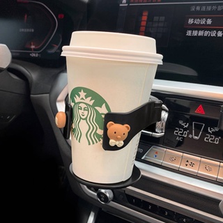 Car Cup Holder Drink Holder Car Air Outlet Ashtray Storage Rack Car Multi-Function Hanging Water Cup Holder ui52