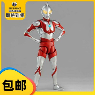 [พร้อมส่ง] ฟิกเกอร์ Spectrum Anime Ultraman Series First Generation ข้อต่อขยับได้