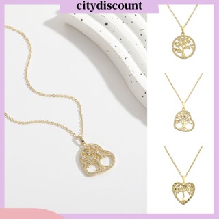 &lt;citydiscount&gt; สร้อยคอโชคเกอร์ ทองแดง จี้เรขาคณิต หรูหรา ทนทาน ใส่ได้ทุกวัน