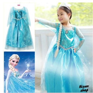 ชุดเดรสคอสเพลย์ Anna Elsa Sun-Princess สําหรับเด็กผู้หญิง