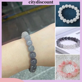 &lt;citydiscount&gt; สร้อยข้อมือ ลูกปัดแก้วใส ทรงกลม ไล่โทนสี หรูหรา เครื่องประดับแฟชั่น สําหรับผู้หญิง