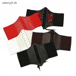 [cherry2] เข็มขัดหนัง Pu คอร์เซ็ท เอวกว้าง เซ็กซี่ [TH]