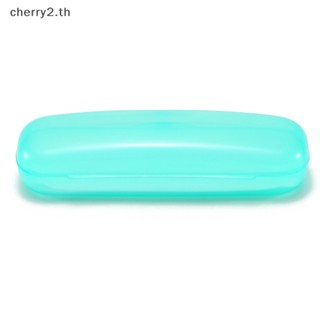 [cherry2] กล่องพลาสติกใส หลากสี สําหรับใส่แว่นตาอ่านหนังสือ แว่นกันแดด [TH]