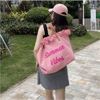 🍒Grace Thai🍒 กระเป๋าผ้าสะพายข้าง Summer Viber งานผ้าลายสาน ใบใหญ่ ใส่ของได้เยอะ พร้อมส่ง