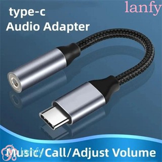 LANFY อะแดปเตอร์แจ็คหูฟัง Type C เป็น 3.5 มม. USB C เป็น 3.5 มม.