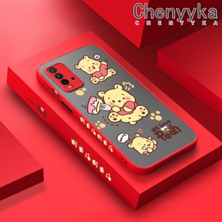 เคสซิลิโคนใส ขอบสี่เหลี่ยม กันกระแทก ลายการ์ตูนหมีพูห์ สําหรับ Xiaomi Redmi 9T Redmi 9 Power