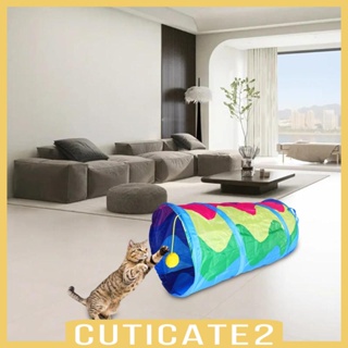 [Cuticate2] ของเล่นอุโมงค์ เส้นผ่าศูนย์กลาง 25 ซม. พับได้ สําหรับฝึกสุนัข แมว