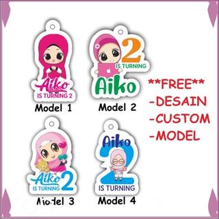 (20 ชิ้น) ป้ายแท็กฮิญาบ ที่แขวนวันเกิดเด็ก ตัดเอง ร้านตัด Diy