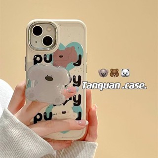 เคสโทรศัพท์มือถือ ลายการ์ตูนมอนสเตอร์ตัวน้อยน่ารัก สําหรับ Apple Iphone 14pro 13 12 11 X xs xsmax 6SP 7P 8P