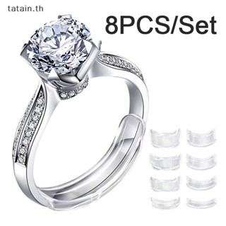Tatain ซิลิโคนใส ปรับขนาดแหวน 8 ขนาด มองไม่เห็น สําหรับลดขนาดเครื่องประดับ TH