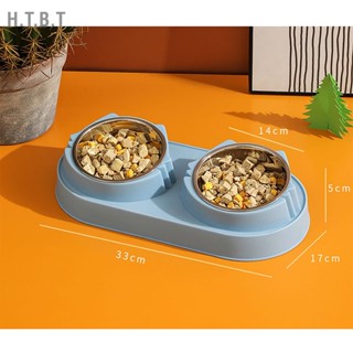 H.T.B.T Double Pet Bowl Large Calibre ป้องกันชุดชามอาหารสัตว์เลี้ยงกันลื่นสำหรับสัตว์เลี้ยงสุนัขแมว