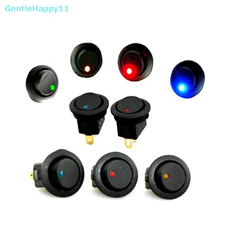 Gentlehappy ใหม่ สวิตช์โยกไฟ LED 12V ทรงกลม สําหรับรถยนต์ 1 ชิ้น ต่อชุด