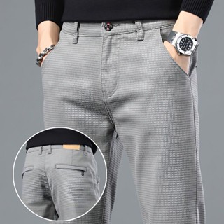 Spot striped casual trousers mens summer thin fashion brand loose business trousers trendy work long trousers mens clothing