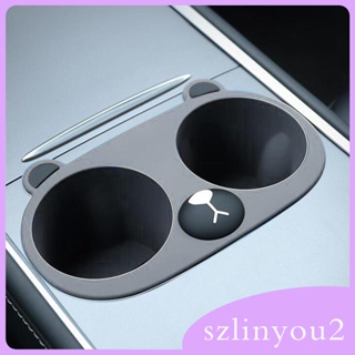 [szlinyou2] ที่วางแก้วน้ํา ซิลิโคน ติดตั้งง่าย สําหรับวางแก้วน้ํา