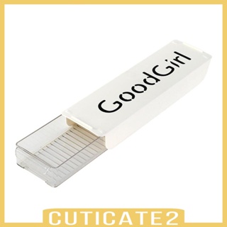 [Cuticate2] ถาดเก็บอาหารเกี๊ยว ไข่ และปลา พร้อมฝาปิด แบบพกพา สําหรับตู้เย็น