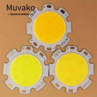 Muvako ชิปแหล่งกําเนิดแสง LED COB 28 มม. ทนทาน สีขาวอบอุ่น 5W 7W 9W