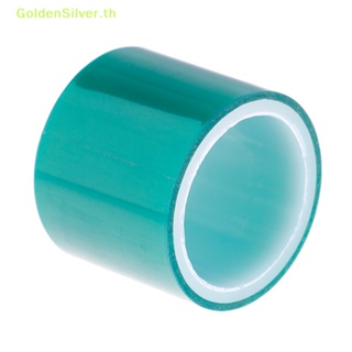 Goldensilver เทปกระดาษเรซิน UV มีกาวในตัว ยาว 5 ม. สําหรับทําเครื่องประดับ กรอบโลหะ DIY TH