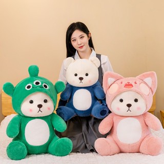 [พร้อมส่ง] Tik Tok ขายดี ตุ๊กตาหมี Lena Bear Ragdoll Stitch Lena Bear Strawberry Lena Bear สามตา Lena Bear Lena Bell ของเล่นสําหรับเด็ก ของขวัญวันเกิด