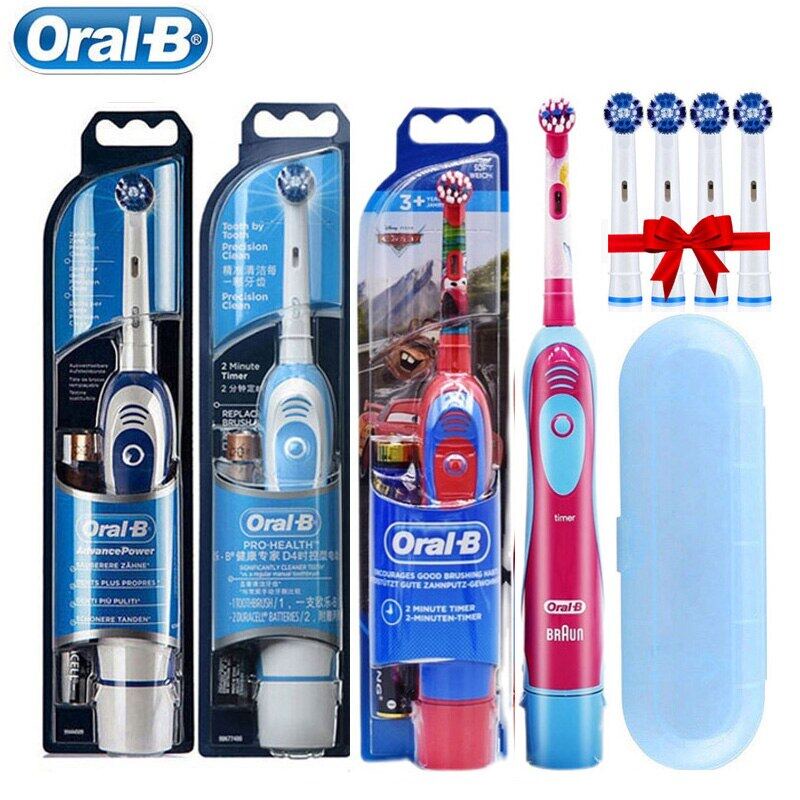 แปรงสีฟันไฟฟ้า Oral-B Sonic หมุน Pro-Health แปรงสีฟันสําหรับผู้ใหญ่เด็กสมาร์ทฟันแปรงSend 4 เปลี่ยนหั