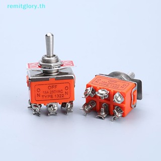 Remitglory สวิตช์สลับเปิดปิดชั่วขณะ (เปิด) 6 Pin TH