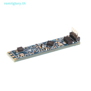 Remitglory HLK-LD2410 โมดูลเซนเซอร์ตรวจจับการเคลื่อนไหวคลื่น 24G FMCW 24GHz