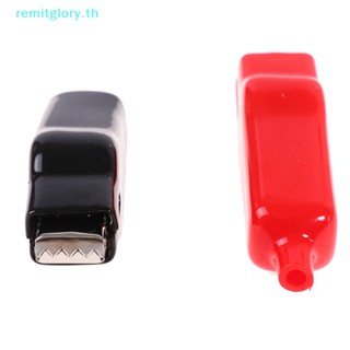 Remitglory 20A คลิปปากจระเข้ ชาร์จ USB สีแดง สีดํา TH