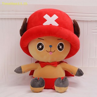 Timehee ตุ๊กตาการ์ตูนอนิเมะ One Piece Chopper น่ารัก ขนาด 35 ซม. ของเล่นสําหรับเด็ก